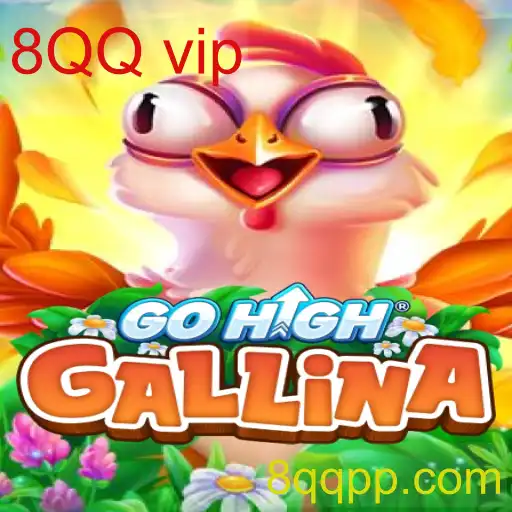 GoHighGallina